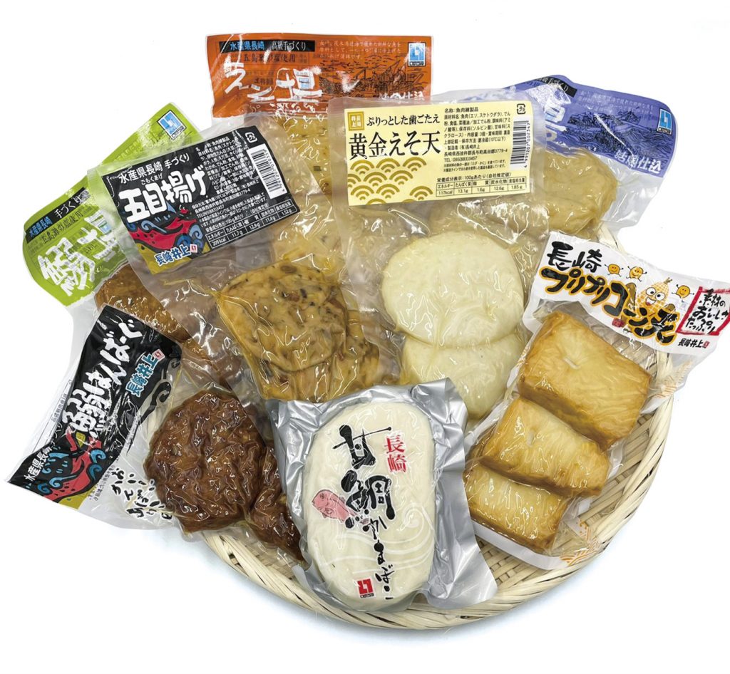 ネット限定 お家でかんぼこセット